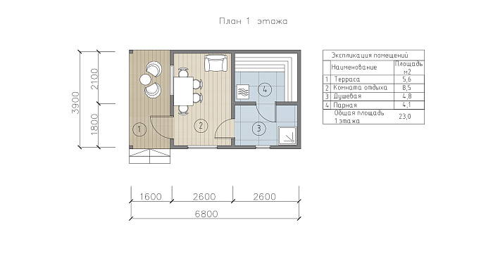  Тео планировка